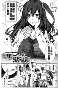 第103頁圖