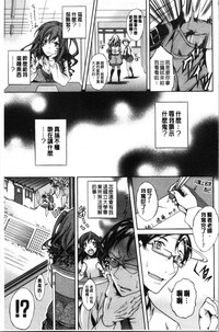 第111頁圖