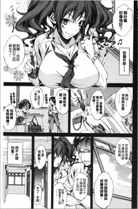 第139頁圖