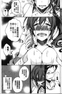 第143頁圖