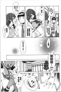 第155頁圖