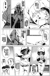 第167頁圖