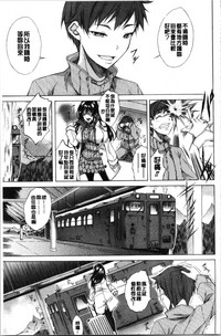 第51頁圖