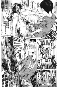 第79頁圖