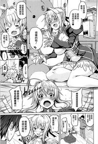第3页图