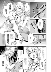 第11頁圖