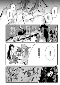 第27頁圖