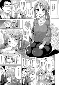 第3页图