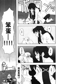 第127页图