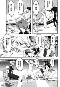 第139页图