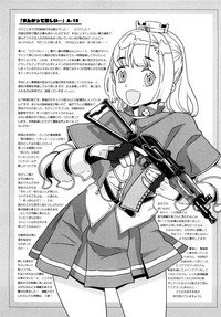 第191页图