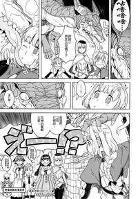 第235页图