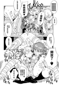 第303页图