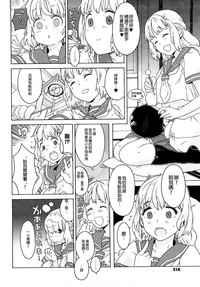 第311页图