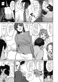 第23頁圖