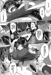 第7頁圖