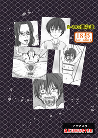 第43頁圖
