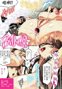 第11頁圖