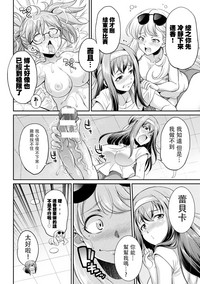 第11页图