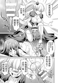 第27页图