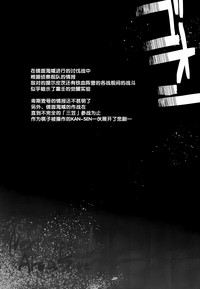 第23页图