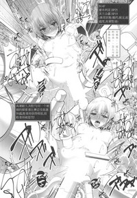 第19頁圖