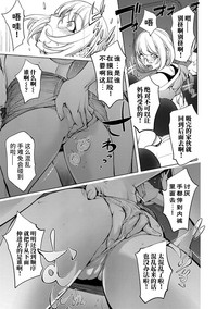 第11頁圖