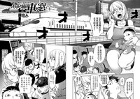 第3頁圖