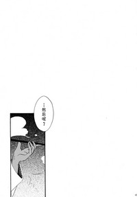 第43頁圖