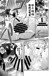 第23頁圖