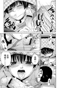 第119頁圖