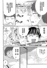 第27頁圖