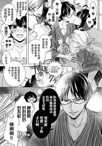 第19頁圖
