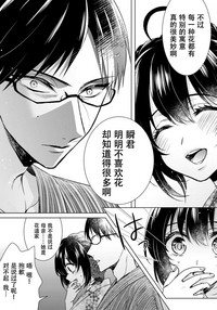 第35頁圖