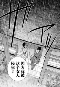 第39頁圖