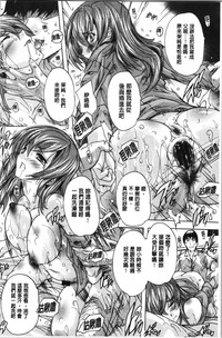 第147页图