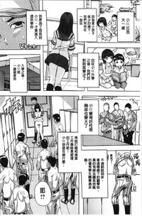 第155页图