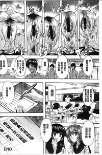 第211页图