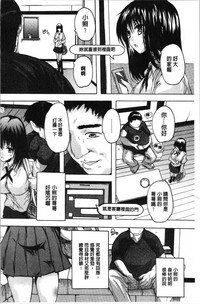 第71页图