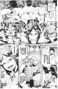 第115页图