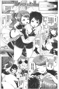 第143页图