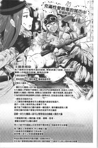 第171页图