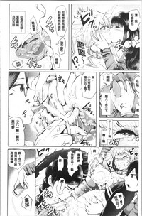 第23页图