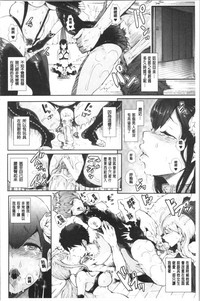 第47页图