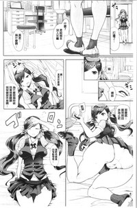 第79页图