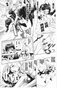第83页图