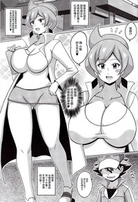 第3頁圖