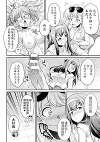 第11頁圖