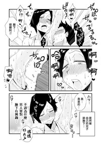 第19頁圖