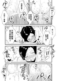 第31頁圖